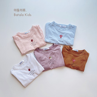 Áo thun cotton co giãn 4 chiều bé trai bé gái Batala Kids, áo phông hoạ tiết CÂY NẤM đáng yêu dễ thương CAYNAM