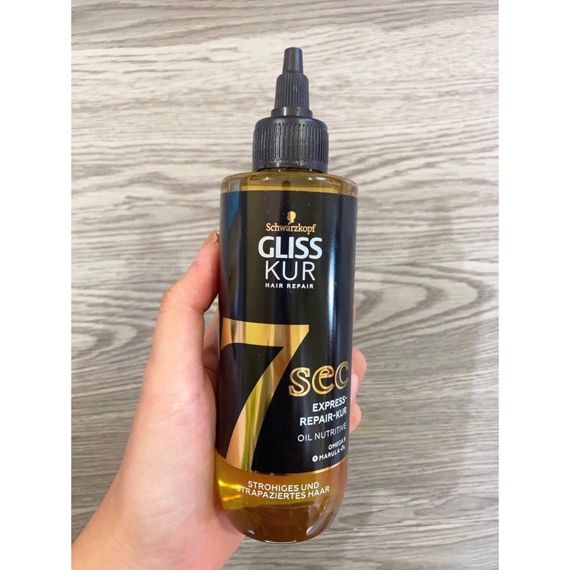 {NỘI ĐỊA ĐỨC 🇩🇪} SCHWARZKOPF GLISS 7S TINH CHẤT PHỤC HỒI TÓC CHUYÊN NGHIỆP