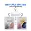 Bông Phấn Nền Giọt Nước Vạt Xéo Vacosi Prs Pro Flat Blender - PH02
