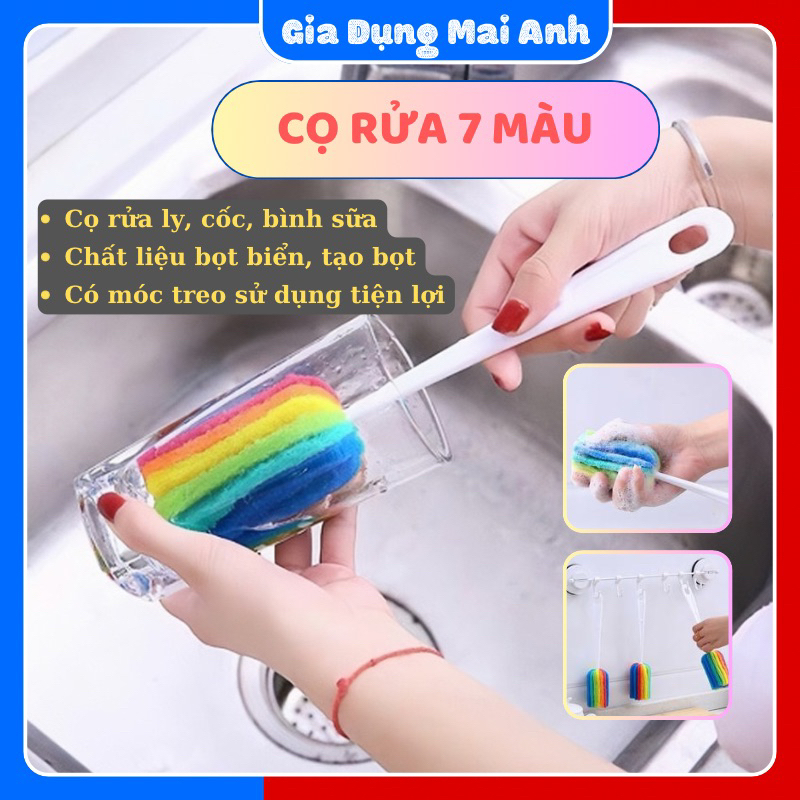 Cây cọ rửa ly, cọ rửa cốc 7 màu, dụng cụ vệ sinh bình sữa, tạo bọt giúp ...