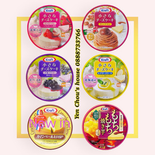 Phô mai Kraft nội địa Nhật 6p
