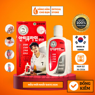 Dầu nóng xoa bóp Hàn Quốc màu đỏ cầu thủ Son Heung-min Yuhan Antiphlamine 100ml
