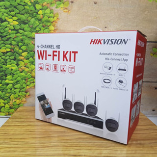 Kit best sale wifi hikvision