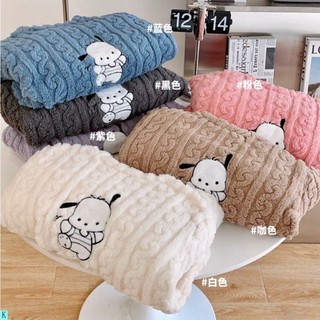 B01 Bộ Ngủ Lông Cún Con Xoắn,Lông Dày Dặn Mềm Mại,Siêu Ấm Phương Linh Underwear