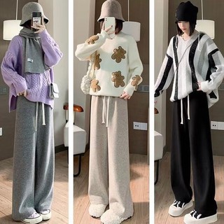B07 Quần Bông Sợi Nhung Dáng Xuông Siêu dễ Mặc Và Mix Đồ Phương Linh Underwear