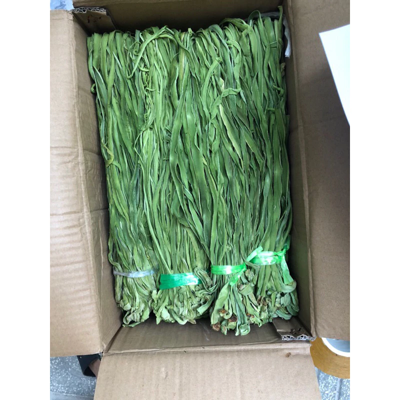 RAU TIẾN VUA KHÔ LOẠI 1 (Công Sôi-Rau Cần Biển-Rau Cần Khô) xanh, non, giòn | Túi 250G-500G