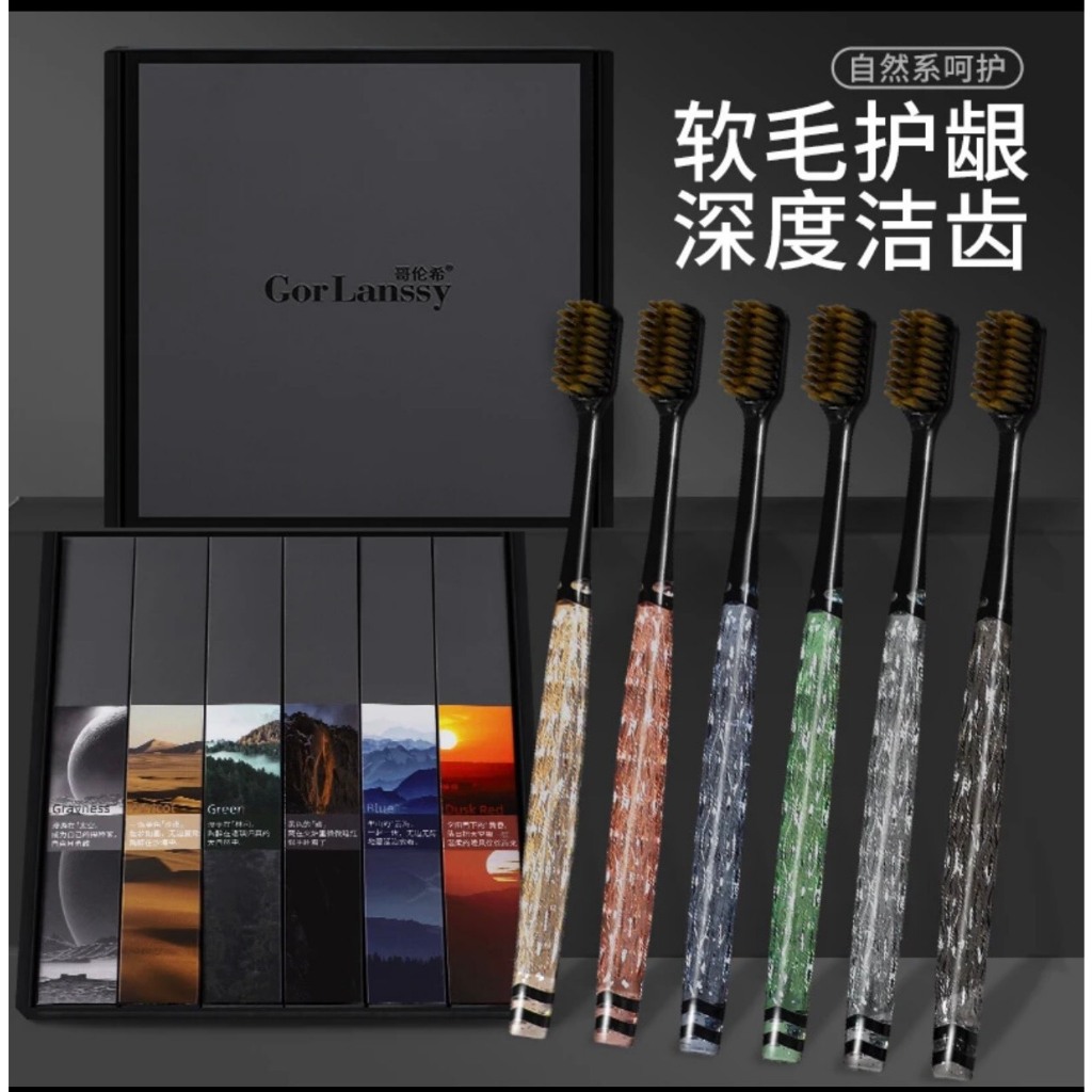 Set 6 chiếc bàn chải đánh răng cao cấp bền, rẻ, đẹp (   hot)