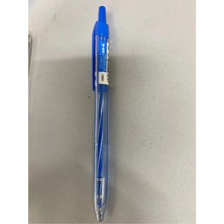 [Combo 5 Cây] Bút bi 0.5mm màu xanh DELI CQ28-BL Chính hãng