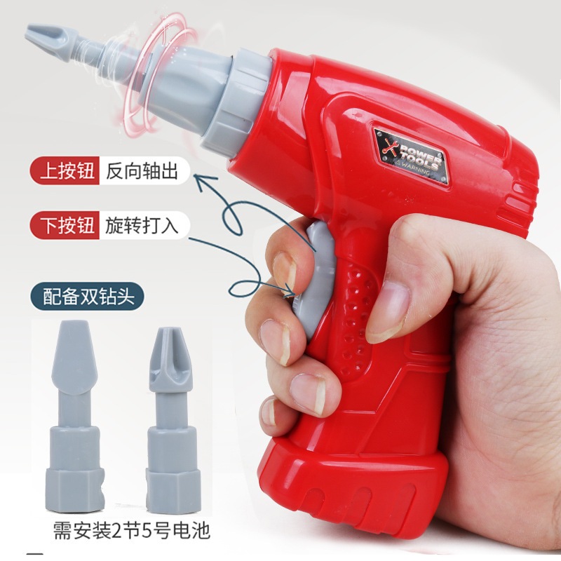 Bộ kĩ sư lắp ráp cỡ lớn 246 chi tiết, Bộ lắp ghép kỹ sư cho bé kèm khoan pin và hướng dẫn
