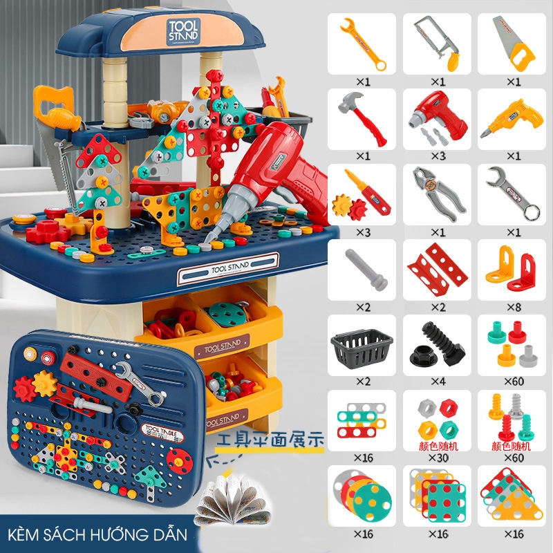 Bộ kĩ sư lắp ráp cỡ lớn 246 chi tiết, Bộ lắp ghép kỹ sư cho bé kèm khoan pin và hướng dẫn