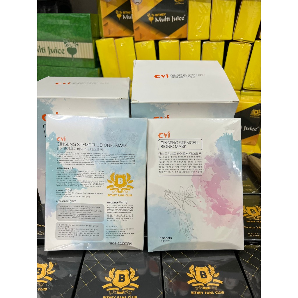 Mặt nạ tế bào gốc (5 miếng) multi juice- Bitney Ginseng stemcell bionic ...