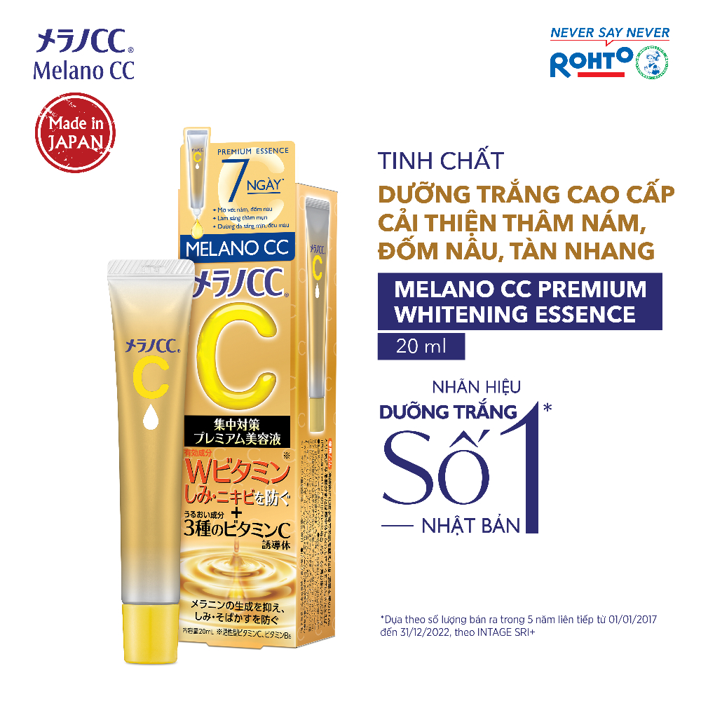 Ảnh Tinh chất vitamin C dưỡng trắng, mờ thâm cao cấp Melano CC Premium Whitening Essence 20ml 2