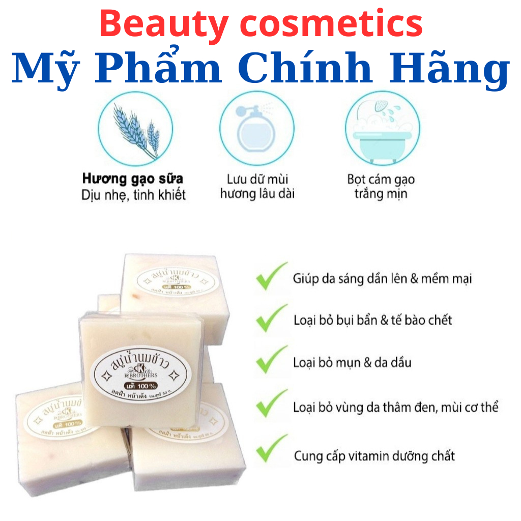 [Hàng Thái] XÀ PHÒNG CÁM GẠO THÁI LAN JAM RICE MILK SOAP Shopee Việt Nam