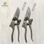 Combo 2 Kéo Cắt Cành Tỉa Cành SK5 Dụng Cụ Làm Vườn Cây Cảnh Bonsai Nhật Bản - Dụng Cụ Nông Nghiệp GD Smart