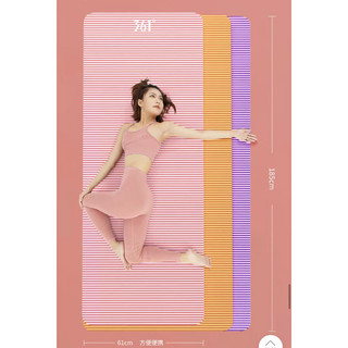 Thảm tập yoga 361 chinh hang NBR kèm đai quấn và túi đựng cho người mới Moly House