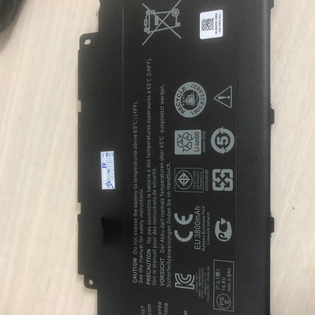PIN DELL INSPIRON 15-7537 7535, 17-7737 F7HVR (ZIN) - 4 CELL MỚI 100%