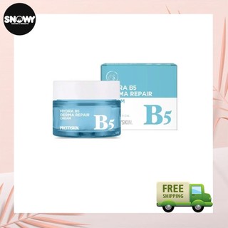 Kem Dưỡng Hydra Derma Repair Cream B5 Pretty Skin 52ML