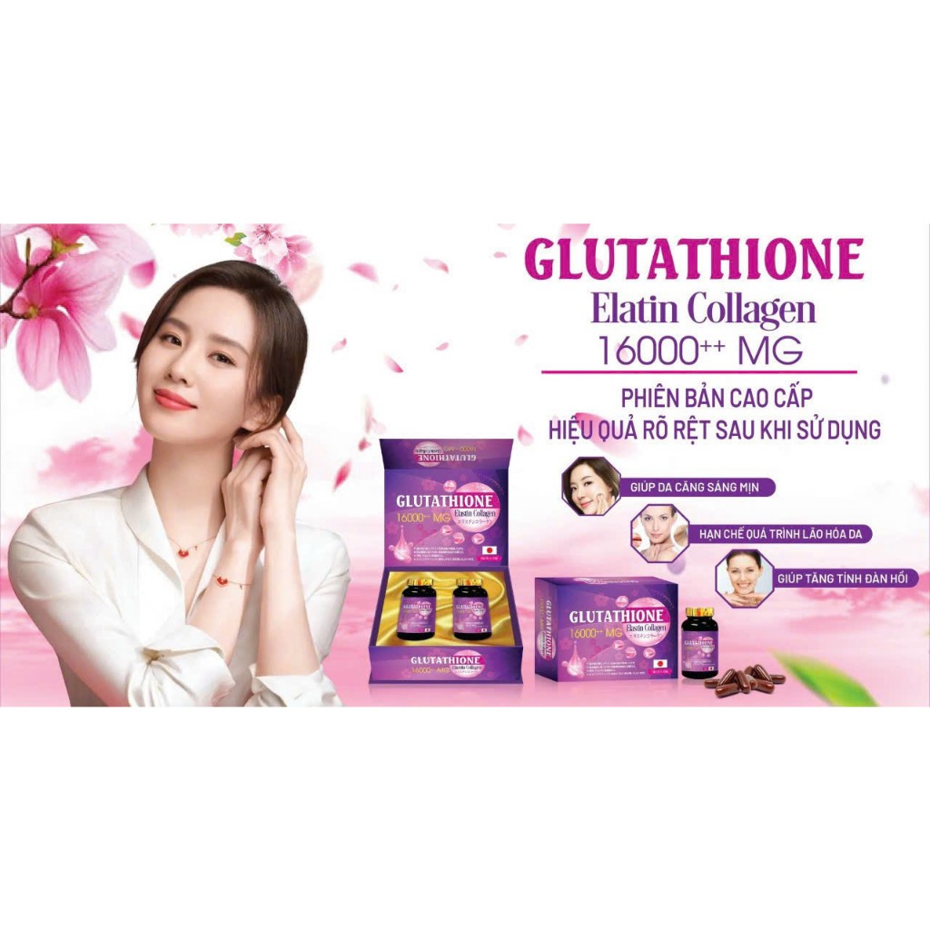 glutathione 16000 mg - 60 Quick Dissolving Tablets Metabolic Maintenance L-Glutathione