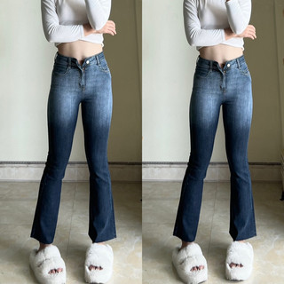Quần jeans loe xanh loang chất đẹp Yến Tee , From loe nhẹ dễ mặc #10071