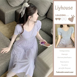 Đầm tiểu thư bánh bèo Athena thời trang xứ A Nam quyến rũ xinh xắn dành cho nữ