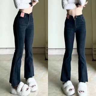 Quần jeans ống loe màu xanh chàm đậm tôn da gấu thiết kế viền lệch cá tính #10042