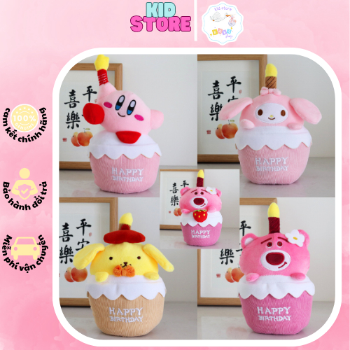 Gấu Bông Sanrio Thú Nhồi Sarino Bông Hình Bánh Kem Sinh Nhật Có Thể Hát Chúc Mừng Sinh Nhật Happy birthday