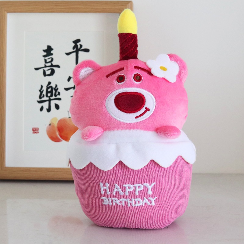 Gấu Bông Sanrio Thú Nhồi Sarino Bông Hình Bánh Kem Sinh Nhật Có Thể Hát Chúc Mừng Sinh Nhật Happy birthday
