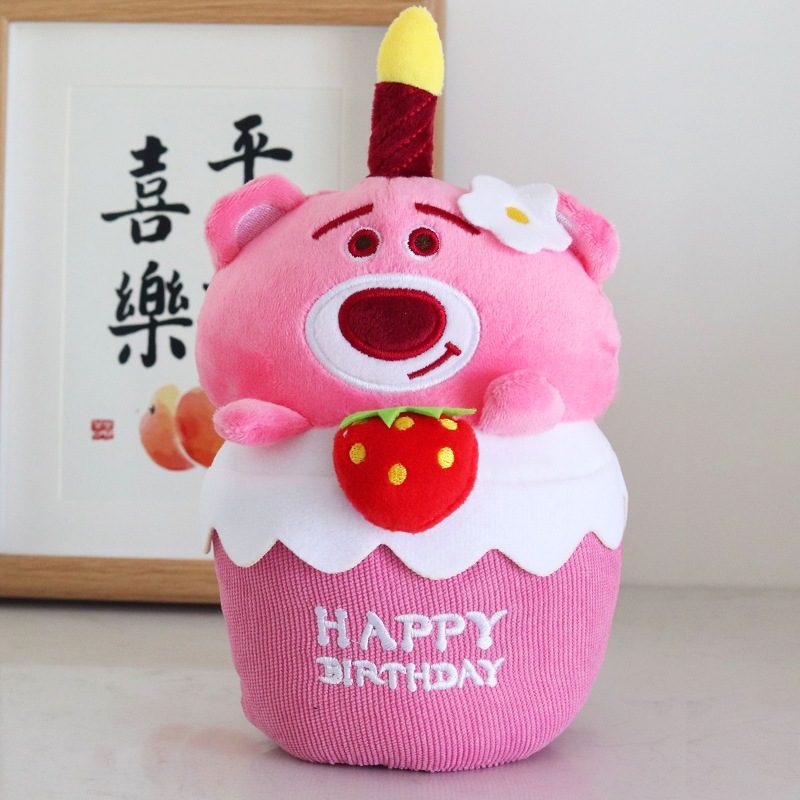 Gấu Bông Sanrio Thú Nhồi Sarino Bông Hình Bánh Kem Sinh Nhật Có Thể Hát Chúc Mừng Sinh Nhật Happy birthday
