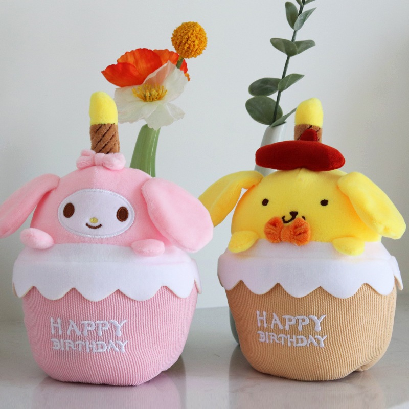 Gấu Bông Sanrio Thú Nhồi Sarino Bông Hình Bánh Kem Sinh Nhật Có Thể Hát Chúc Mừng Sinh Nhật Happy birthday