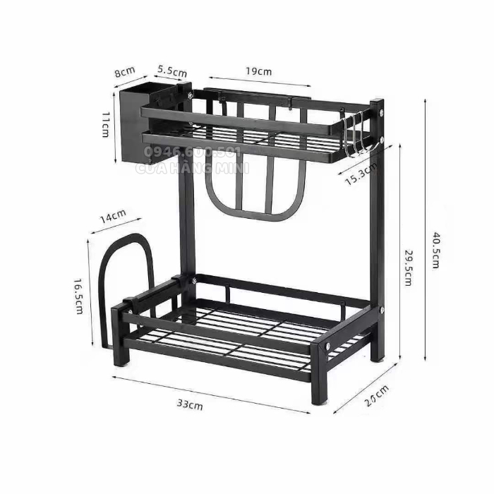 Kệ Đựng Gia Vị 2 Tầng Sơn Tĩnh Điện