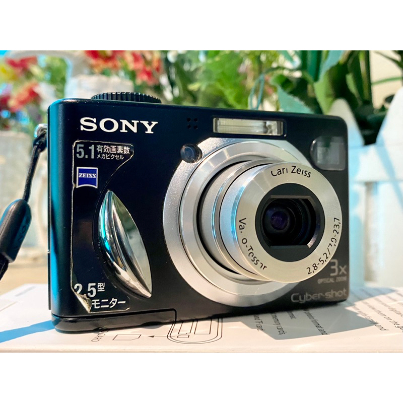 Appareil Photo Sony Cyber-shot DSC-W5 - 5,1 Mpix - Zoom Optique 3x - Avec Carte 2Go
