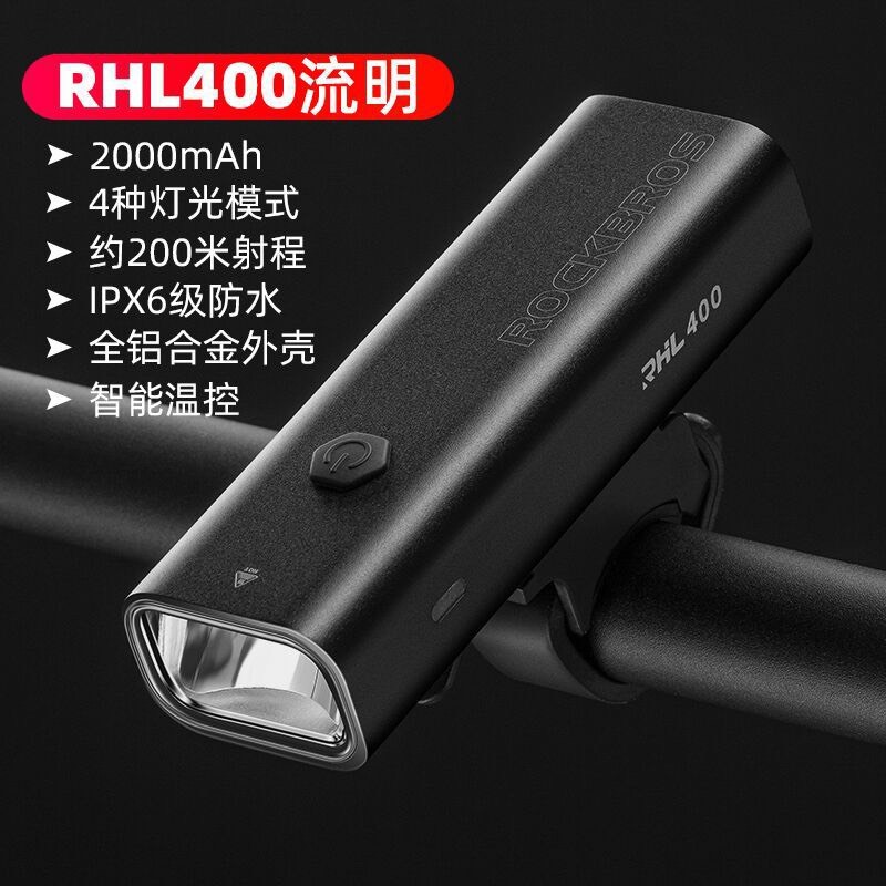 Đèn pha xe đạp Rockbros RHL800- RHL400 | Shopee Việt Nam