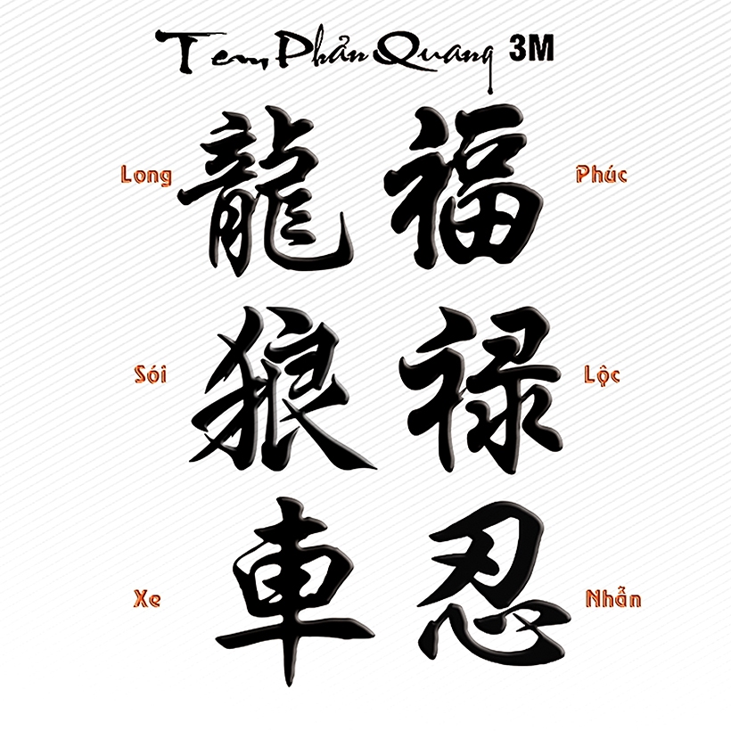 Decal chữ - Giá Tốt, Sale Tháng 08, Ship 0 Đồng | Shopee Việt Nam