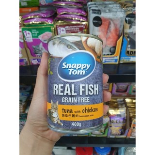 [Hỏa Tốc] Pate cá SNAPPY TOM Real Fish cho mèo - Lon 400g