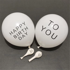 Combo 2 Bóng in chữ HPBD TO YOU