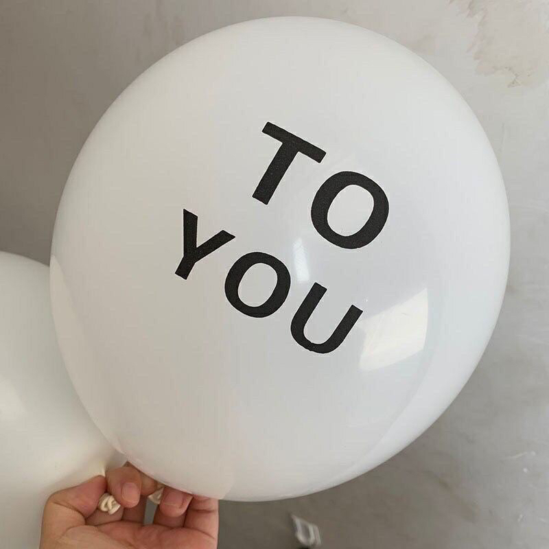 Combo 2 Bóng in chữ HPBD TO YOU