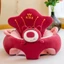 Ghế Tập ngồi - Sofa ăn dặm, hình thú ( nhiều màu sắc) Cho Bé Voi