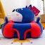 Ghế Tập ngồi - Sofa ăn dặm, hình thú ( nhiều màu sắc) Cho Bé Voi