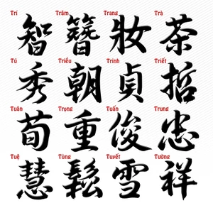 Tem Tên Chữ T3 Hoa Thư Pháp Decal PVC Chất Liệu Siêu Dày Chống Thấm Nước