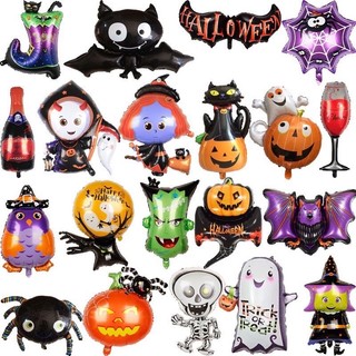 Bóng hình trang trí lễ hội Halloween Yến Nhi Shop