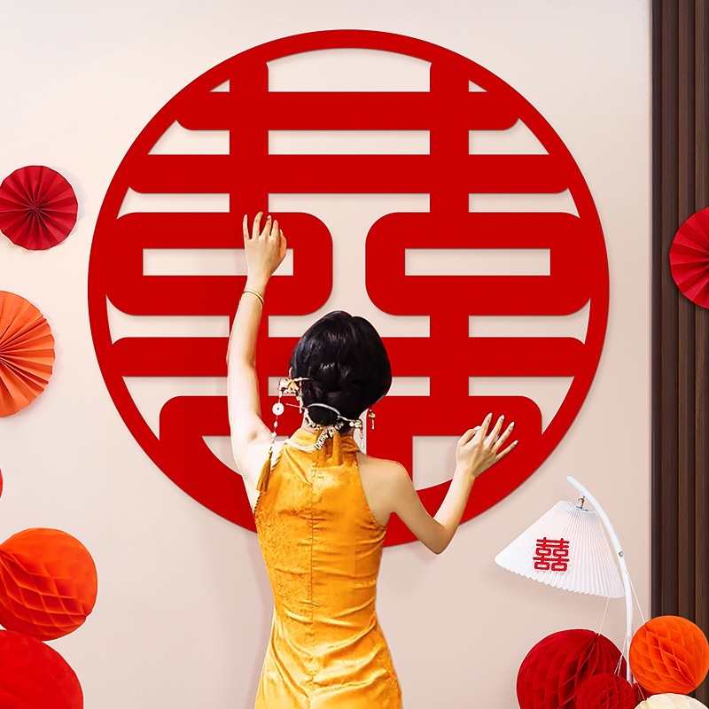 Chữ hỷ đám cưới truyền thống vải nỉ bền đẹp cao cấp trang trí đám cưới, phòng cưới - Kem Shop K217