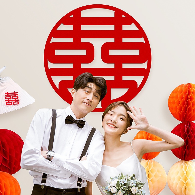Chữ hỷ đám cưới truyền thống vải nỉ bền đẹp cao cấp trang trí đám cưới, phòng cưới - Kem Shop K217