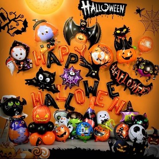 Bóng hình trang trí lễ hội Halloween Yến Nhi Shop
