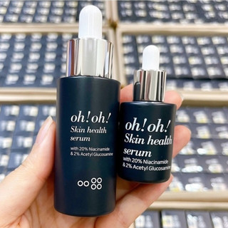 Tinh Chất Dưỡng Sáng Da Oh!Oh! 20% Niacinamide & 2% Acetyl Glucosamine (10ml,30ml)
