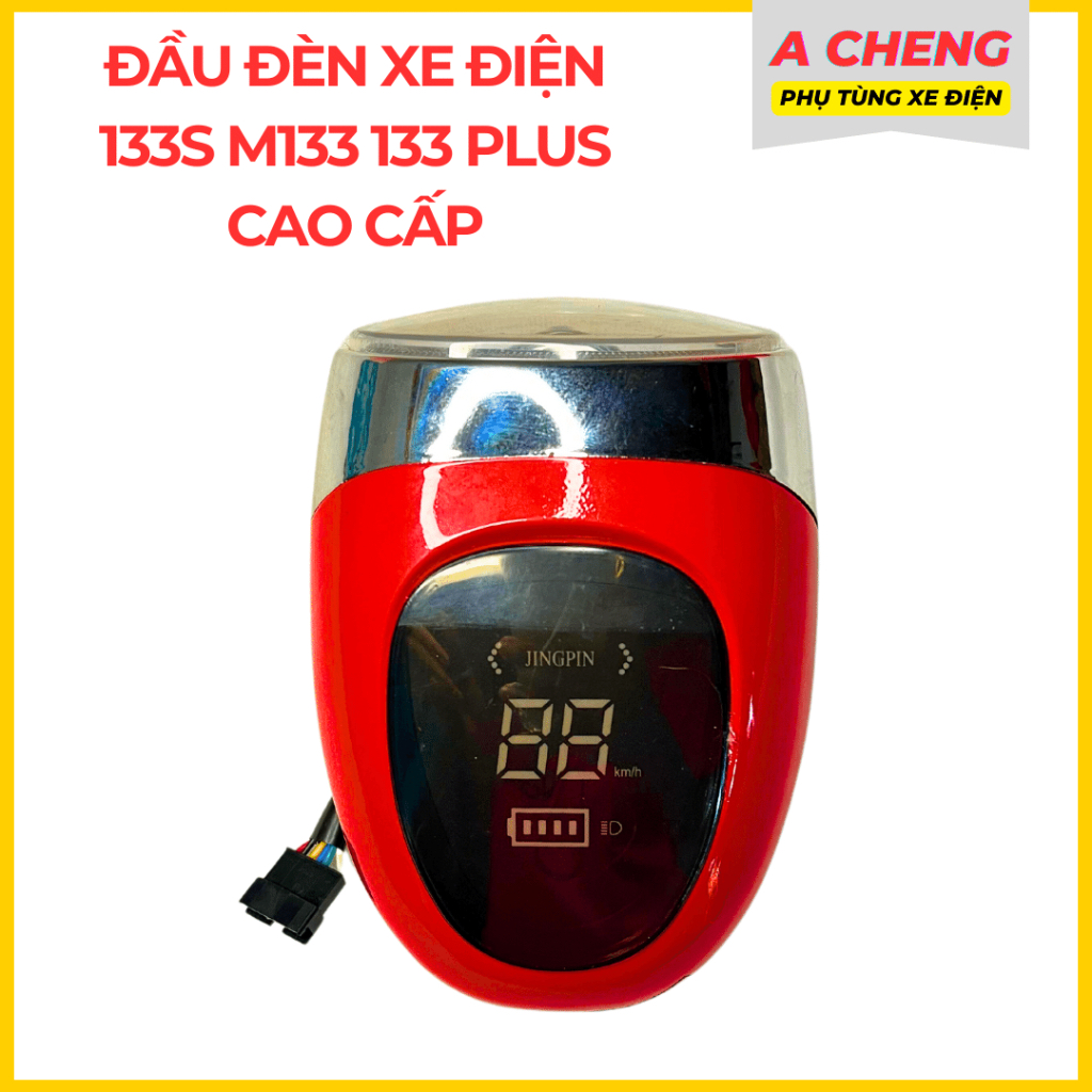 Đầu Đèn Xe Đạp Điện 133S M133 133 PLUS Cao Cấp | Shopee Việt Nam