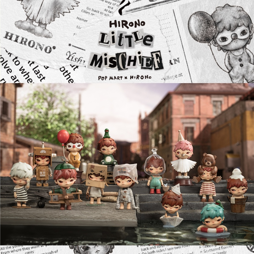 Pop Mart: HIRONO vol 2 - Little Mischief (Blind box set 12 hộp