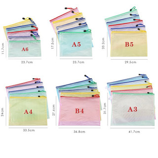 [Combo 3 túi] Túi lưới A4 A5 A6 bọc nhựa PVC đựng tài liệu chống nước, túi lưới PVC đựng tài liệu