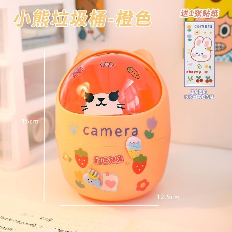 (TẶNG KÈM STICKER) Thùng Rác Mini Hình Gấu Có Nắp Kiêm Hộp Đựng Bút Và ...