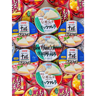 Phô mai Meiji 6p nội địa Nhật