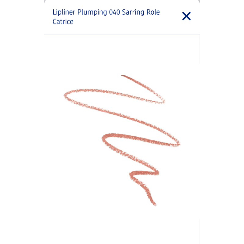 {NỘI ĐỊA ĐỨC 🇩🇪 } KẺ MÔI CATRICE PLUMPING LIP LINER